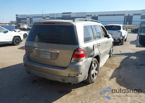 2008 Mercedes-Benz Gl 450 4Matic из США, поврежденный, VIN 4JGBF71E18A438327